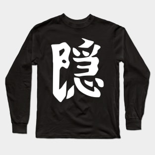 Demon Slayer Corps Kakushi Kanji Long Sleeve T-Shirt